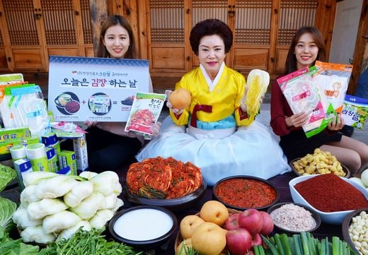 절임배추로 간편하게 김장하세요