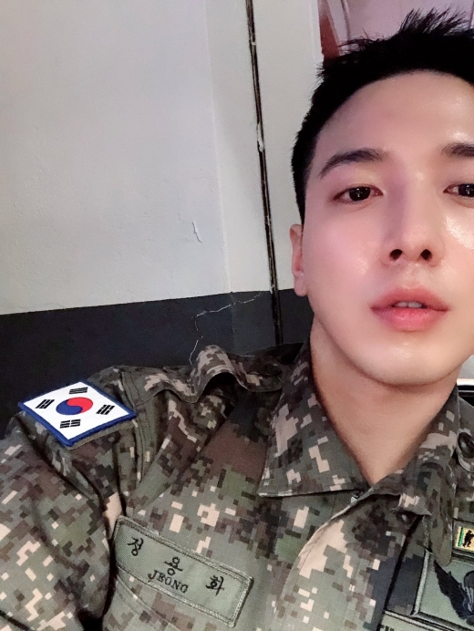 /사진=정용화 SNS