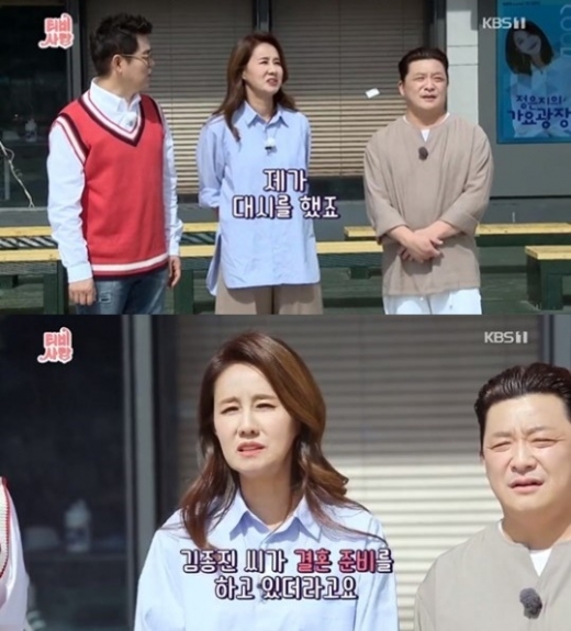 /사진=KBS 1TV ‘TV는 사랑을 싣고’ 캡처