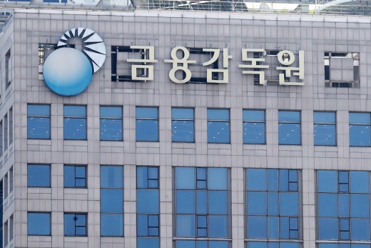 /사진=뉴스1 DB
