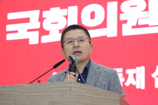 황교안 자유한국당 대표. /사진=자유한국당