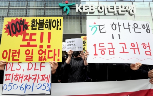 /사진=뉴시스 DB