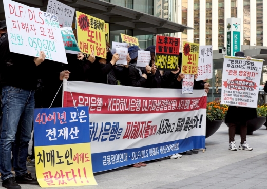 /사진=뉴시스 DB