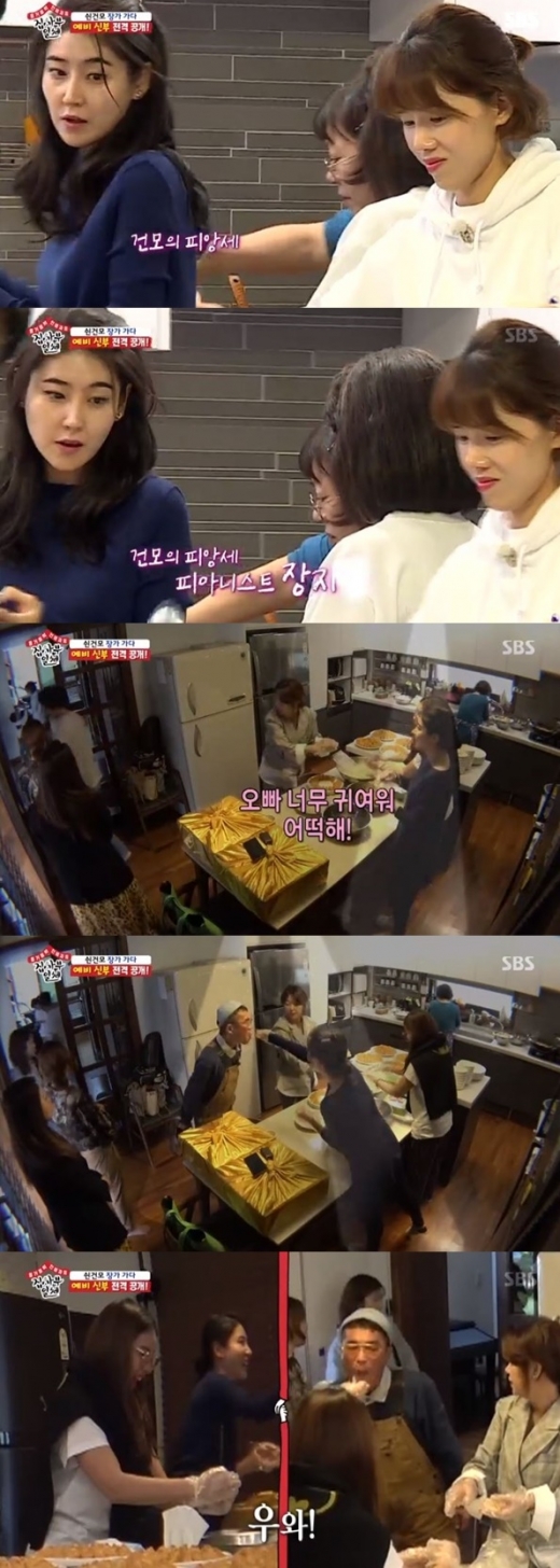 장지연 김건모. /사진=집사부일체 방송캡처