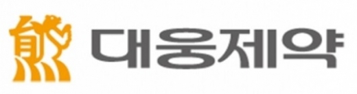 [STOCK] 대웅제약, 당분간 이익개선 어렵다… 목표가↓