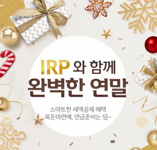 /사진=신한금융