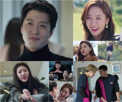 전혜빈, '미인계' 이용한 사기 연기력 폭발