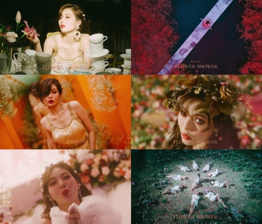 현아 티저. /사진=현아 'FLOWER SHOWER' 뮤직비디오 티저 영상 캡처