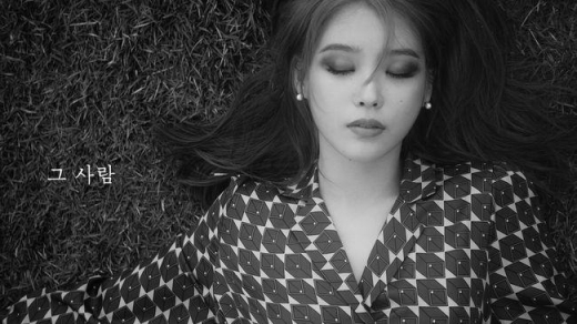 아이유, 미니 5집 '러브 포엠' 티저 영상 공개 '고혹적'