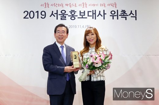 [머니S포토] 소프라노 조수미, 서울 홍보대사 위촉