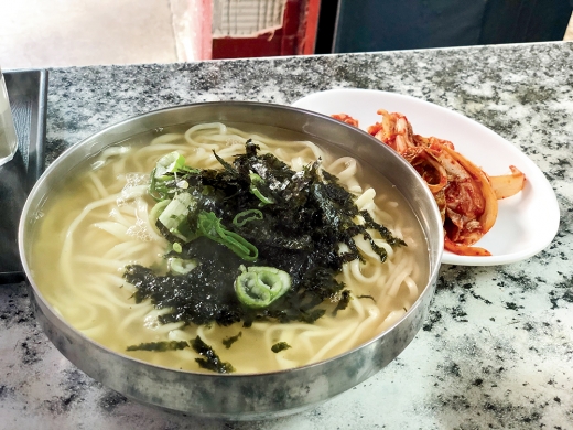 만나 손칼국수