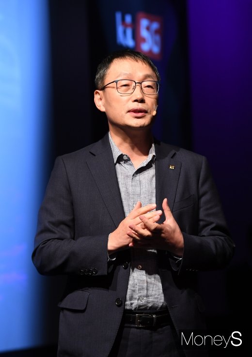 [머니S포토] 인사말 하는 구현모 사장