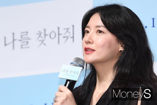 [머니S포토] 이영애, 영화 '나를 찾아줘'로 스크린 복귀