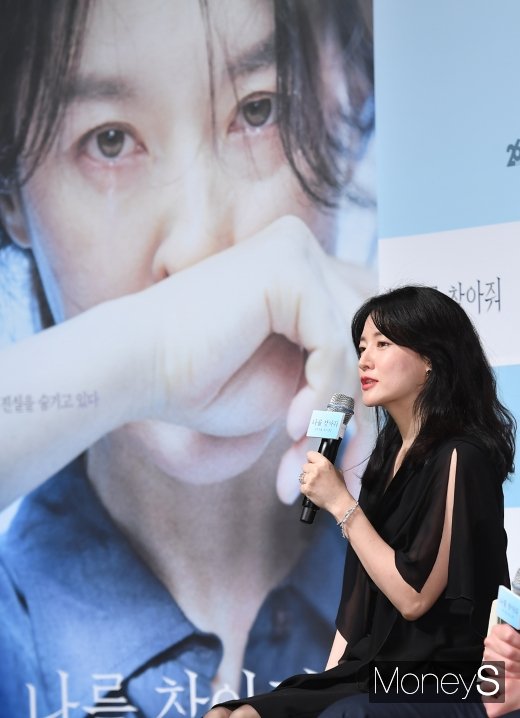 [머니S포토] 이영애 '옆모습도 완벽'