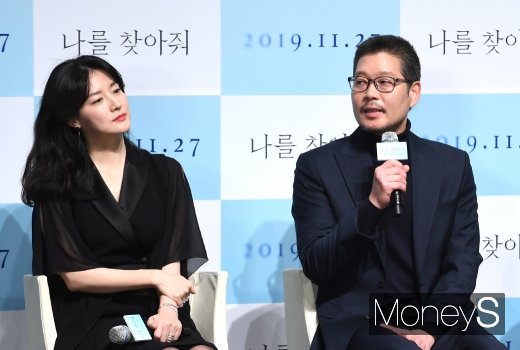 [머니S포토] 유재명 