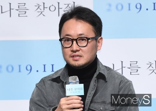 [머니S포토] 영화 '나를 찾아줘'의 김승우 감독