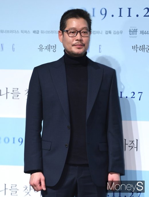 [머니S포토] 유재명, 넘치는 카리스마