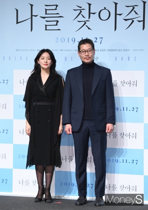 [머니S포토] 이영애·유재명, 명품 배우들의 만남