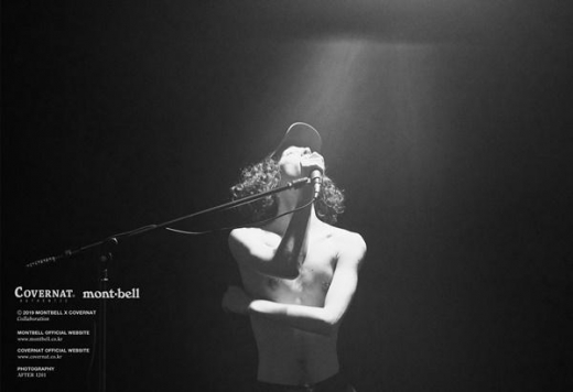 스트릿 브랜드 '커버낫' X 아웃도어 '몽벨' 콜라보레이션