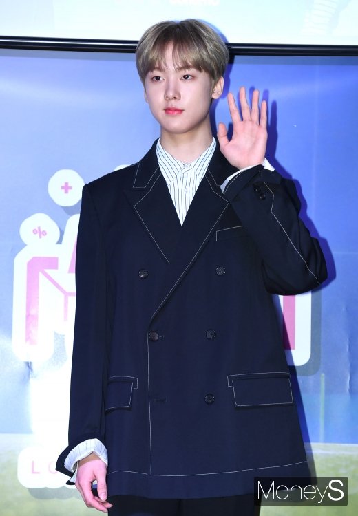 [머니S포토] 아스트로 윤산하 '현실 만찢남'
