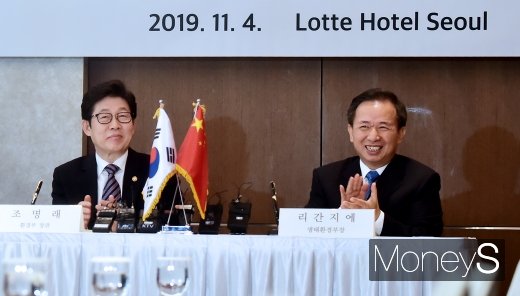 [머니S포토] 한-중 대기분야 협력, 미세먼지 저감 방안 머리 맞대
