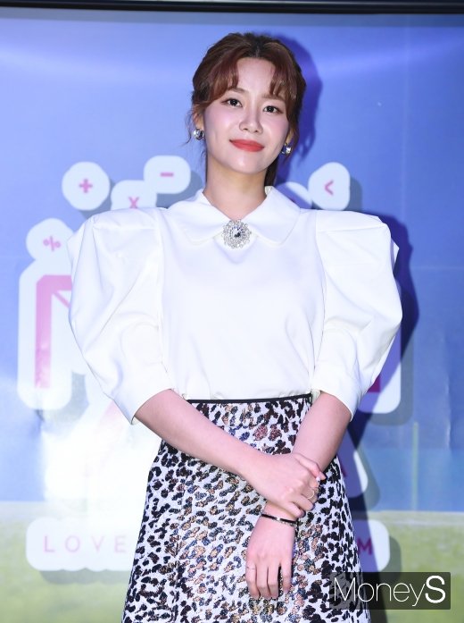 [머니S포토] AOA 유나 '미모가 반짝반짝'