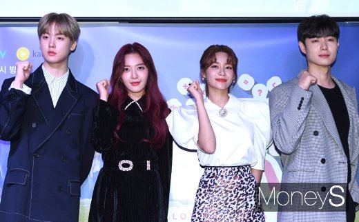 [머니S포토] 윤산하·찬미·유나·김철민 '사랑공식11M 파이팅!'