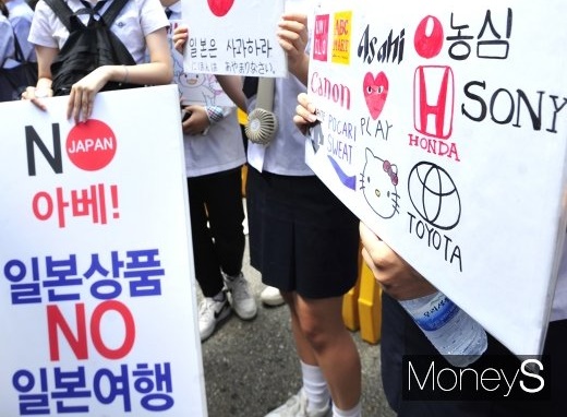 /사진=장동규 기자