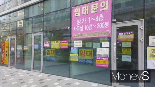 7개월여가 지났지만 아직 공실인 마곡지구의 한 상가. /사진=김창성 기자