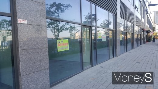 1년 6개월여가 지났지만 아직도 공실인 모습. /사진=김창성 기자