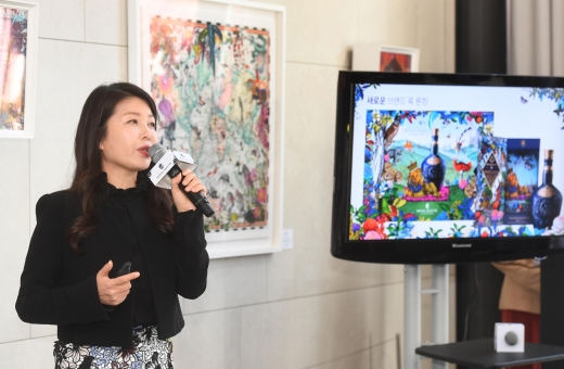 김경연 이사 