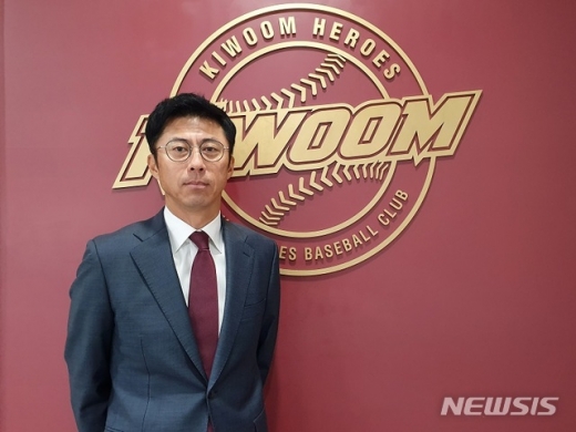 손혁 신임 키움 히어로즈 감독. /사진=뉴시스