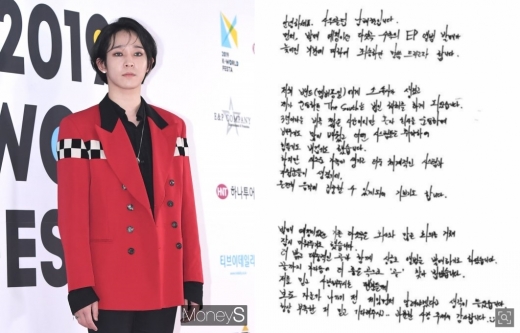 남태현. /사진=장동규 기자, 스타뉴스(남태현 인스타그램)     
