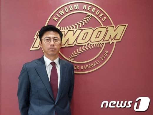 손혁 키움 히어로즈 신임 감독. /사진=뉴스1(키움 히어로즈 제공)
