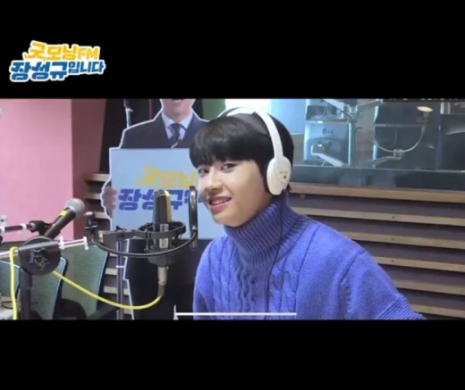 이진혁 장성규. /사진=굿모닝FM 장성규입니다 인스타그램