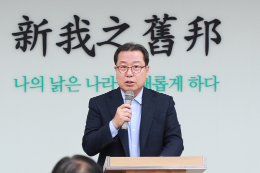 조광한 시장 시정 현안사항 브리핑. / 사진제공=남양주시