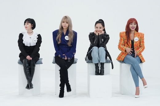 /사진=MBC플러스 제공