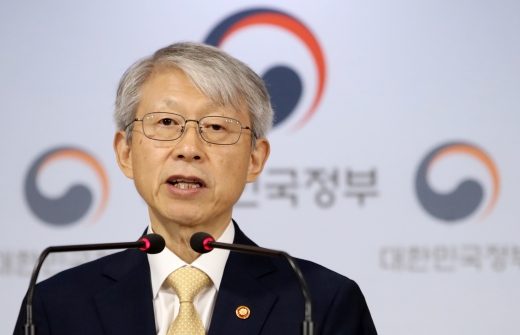 최기영 과학기술정보통신부 장관. /사진=뉴스1