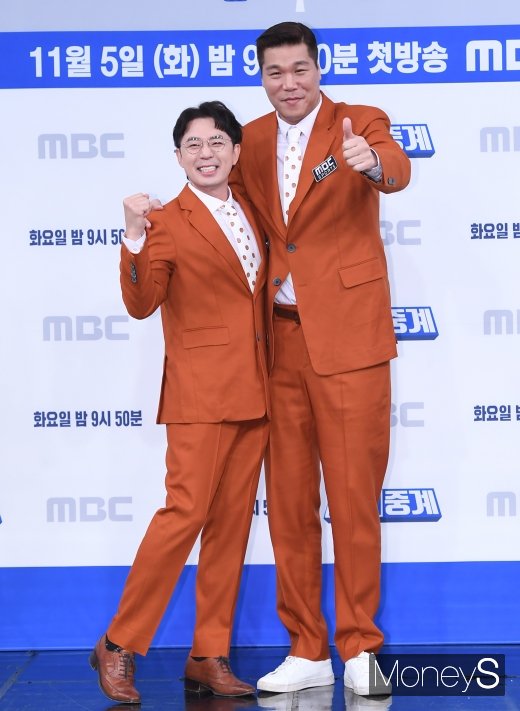 [머니S포토] 붐·서장훈 '어마어마한 키차이'