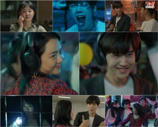 ‘유령을 잡아라’ 문근영 김선호, 가슴 뭉클 파트너 케미