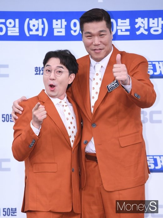 [머니S포토] 붐·서장훈 '편애중계 정규편성 됐어요'