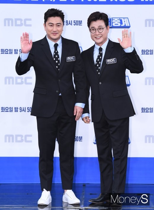 [머니S포토] 안정환·김성주 '편애중계 기대해주세요'