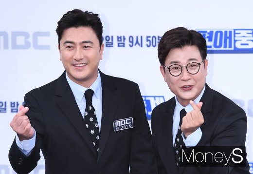 [머니S포토] 안정환·김성주 '하트는 이렇게'