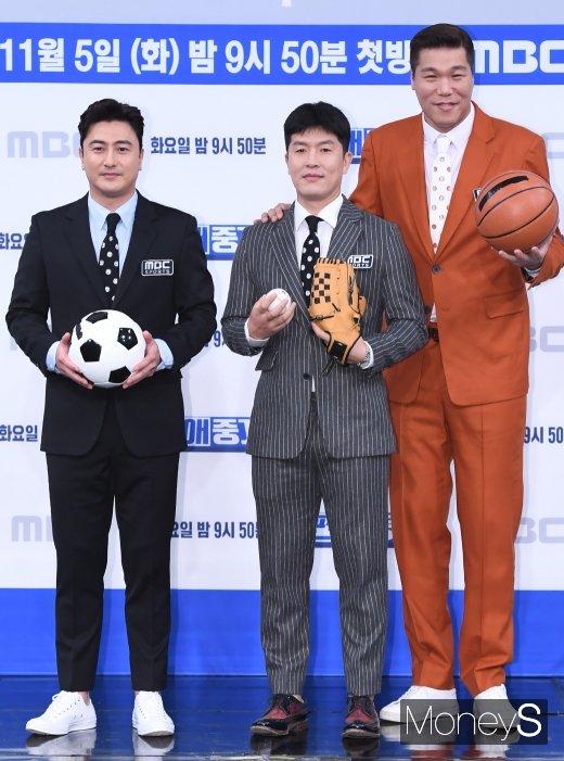 [머니S포토] 안정환·김병헌·서장훈 '스포츠 스타 3총사'