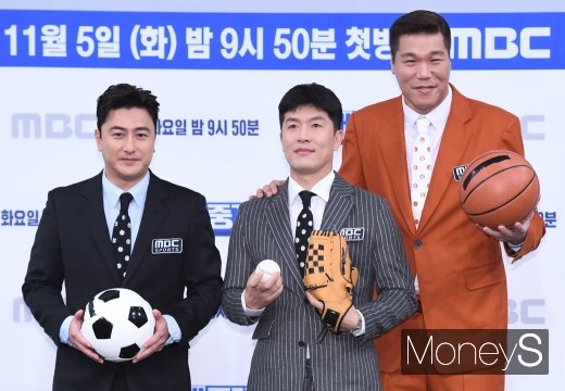[머니S포토] '편애중계' 안정환·김병헌·서장훈, 스포츠 예능인들