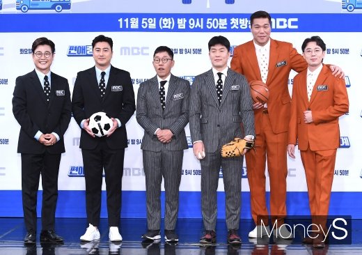 [머니S포토] 김성주·안정환·김제동·김병헌·서장훈·붐 '편애중계 많이 시청해주세요'