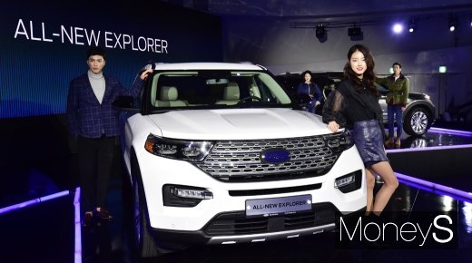 [머니S포토] 포드 '올-뉴 익스플로러' 출시, SUV 미래를 열다