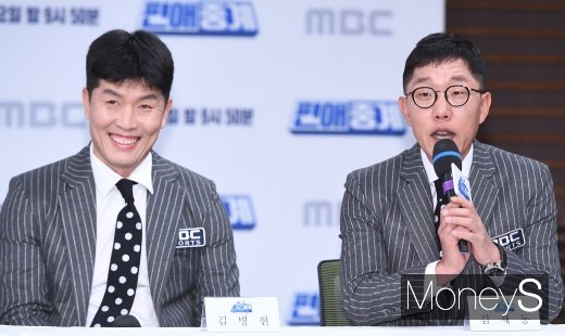 [머니S포토] 김제동 