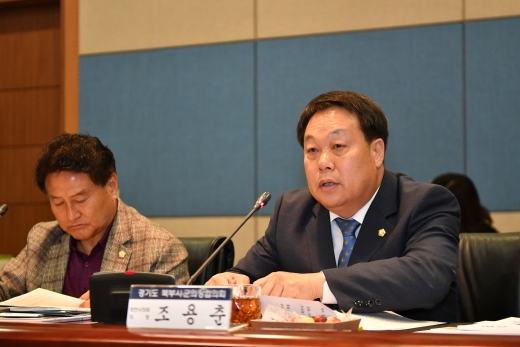 제89차 경기도북부시군의장협의회 정례회의. / 사진제공=포천시