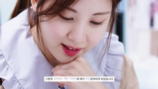 소녀시대 서현, '디자인 참여' 탄생한 화사한 패딩